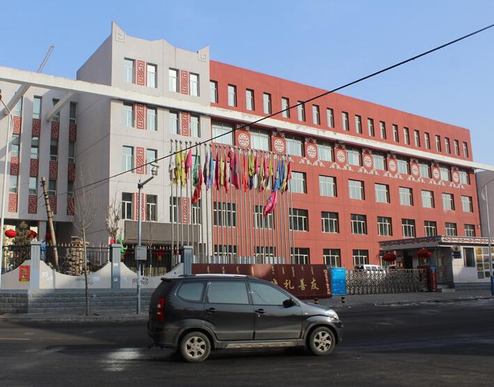内蒙古呼和浩特市赛罕区民族小学