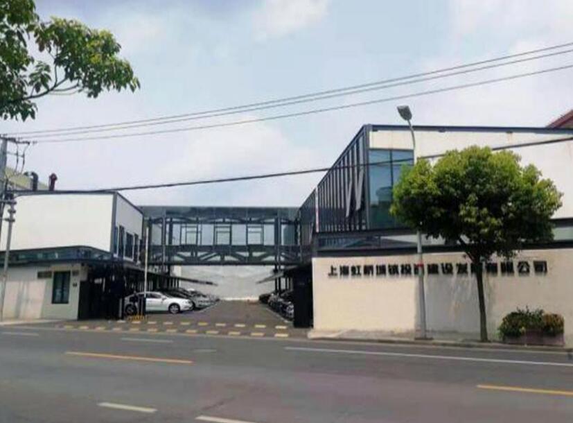 航头镇文化中心